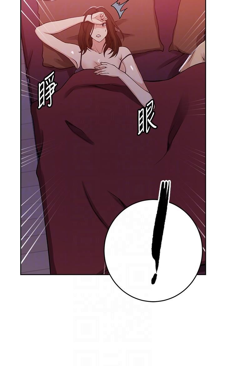 秘密教学第193话-要脱不脱好撩人