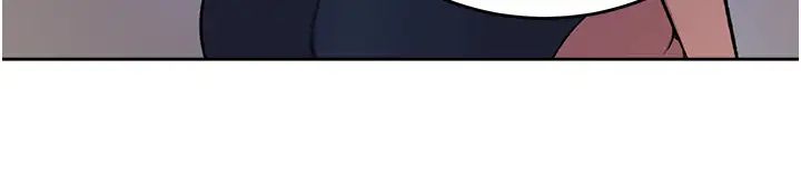 秘密教學第195話-殺瞭我父母的就是…