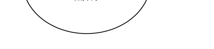 秘密教学第199话-请主人净化我…