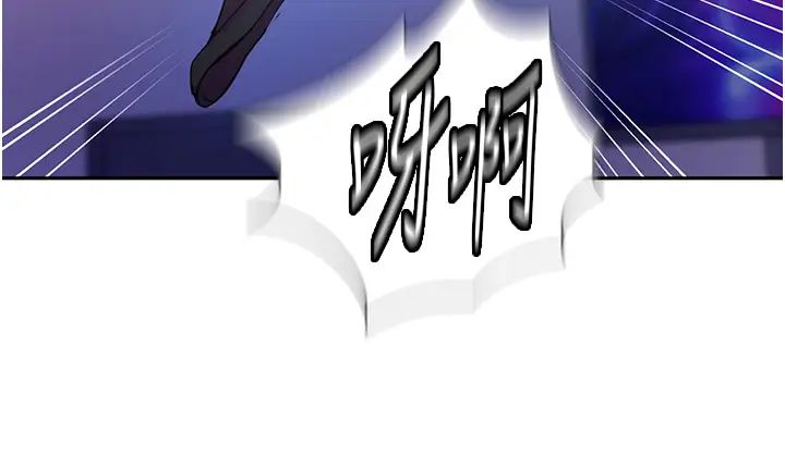 秘密教学第203话-弟弟的肉棒真的好美味!!