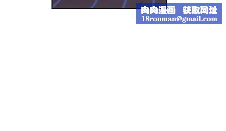 秘密教学第209话-我们做给荣国叔叔看吧