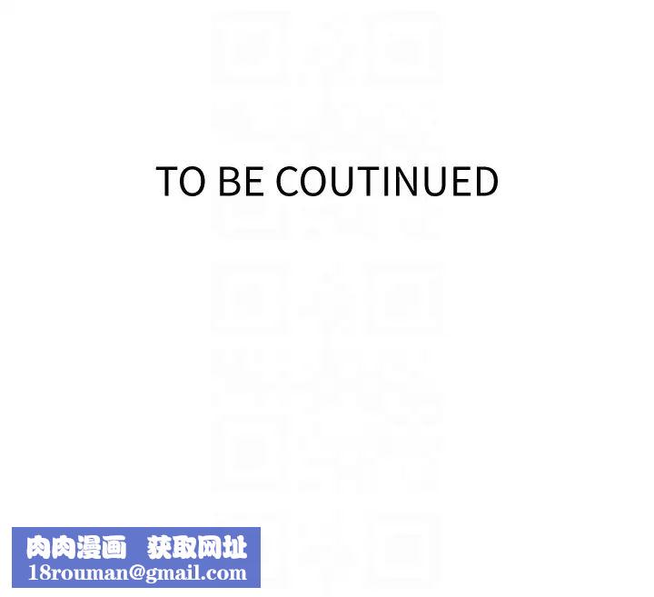 秘密教學第212話-我要跟子豪滾床到老♥