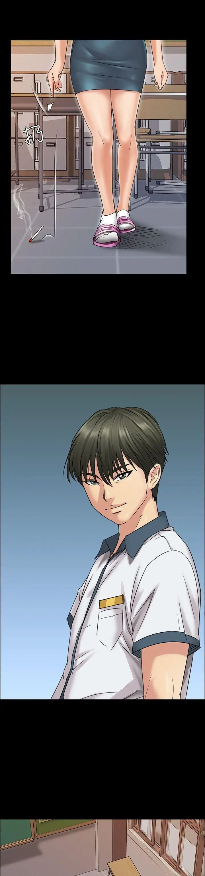 傀儡第8話-3p的天国的滋味