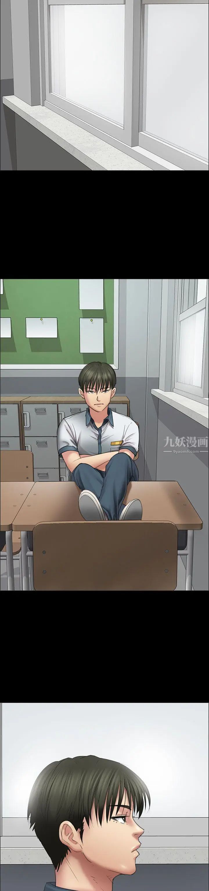 傀儡第13話-阴谋