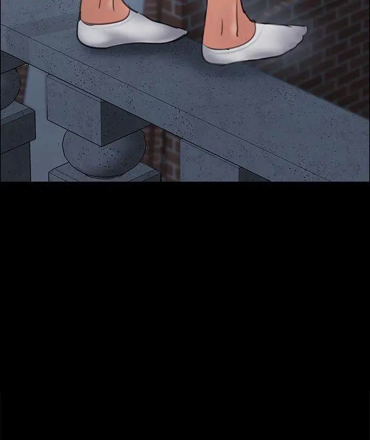 傀儡第32話-瞒着长辈们