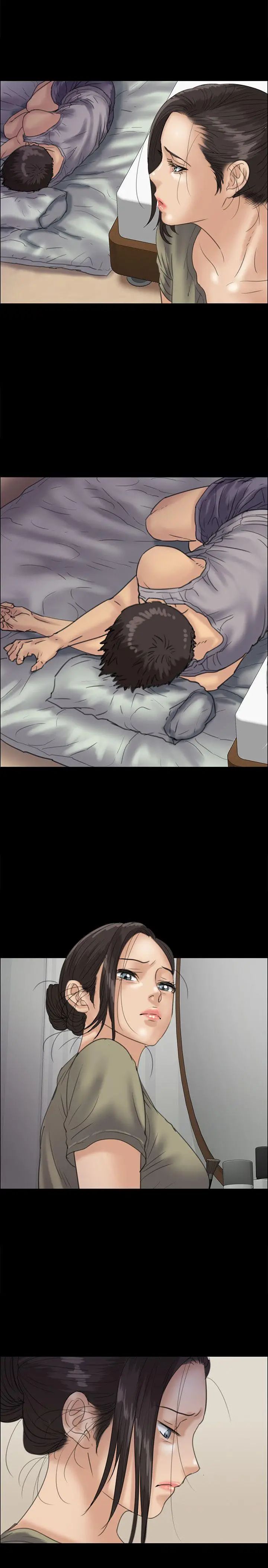 傀儡第32話-瞒着长辈们