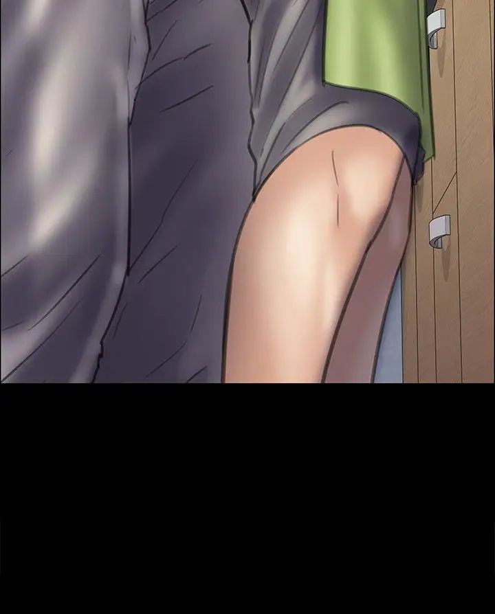 傀儡第40話-慾望和凌辱之間