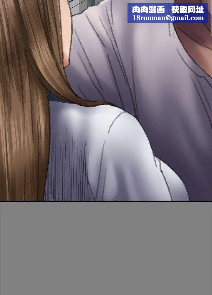 傀儡第58话-达莉女王回归