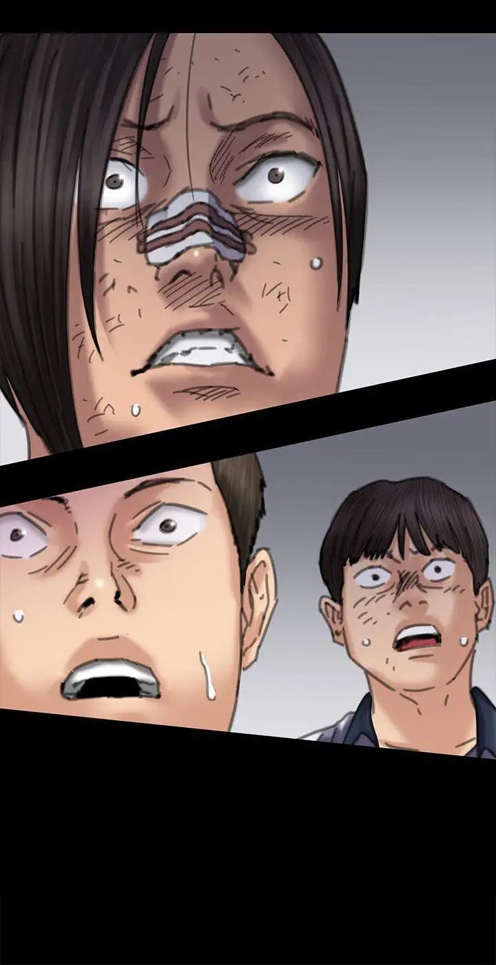 傀儡第71話-殘酷的夜晚