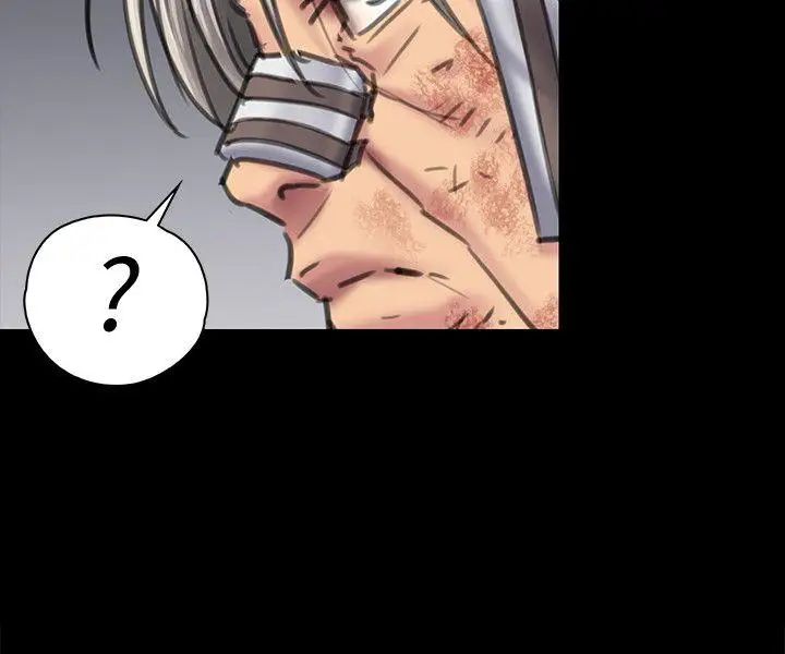 傀儡第87話-不准你再碰我媽!