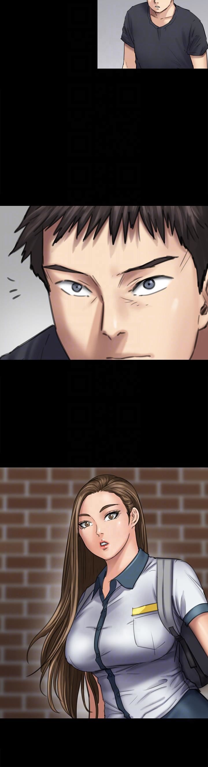 傀儡第89話-覺醒後的重逢