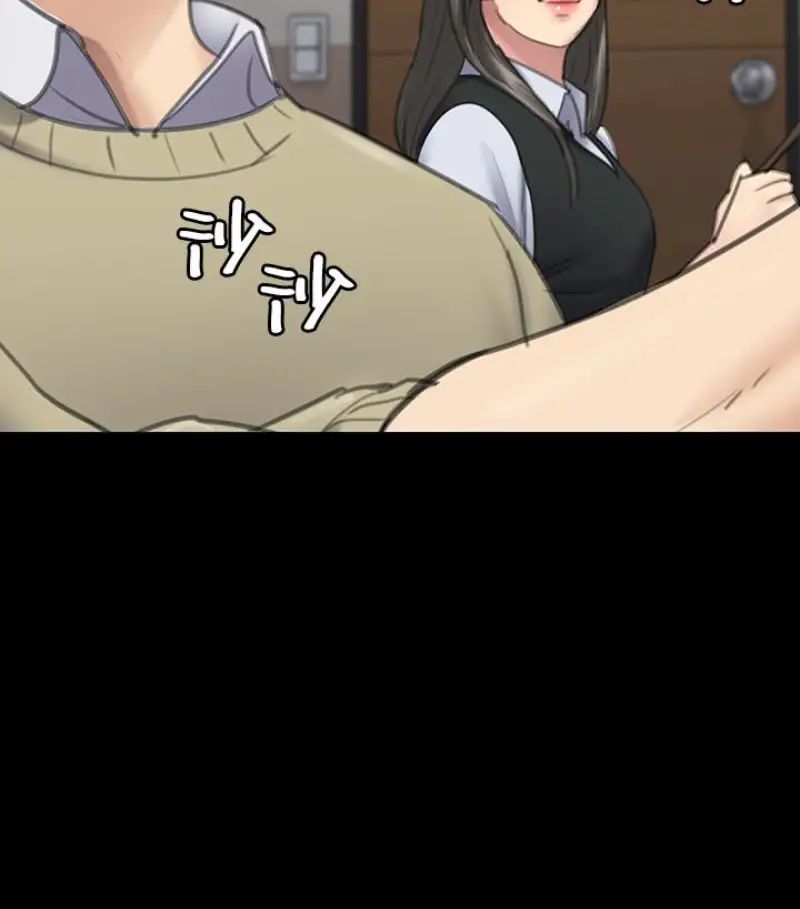 傀儡第97話-满20岁的达莉和俊彪