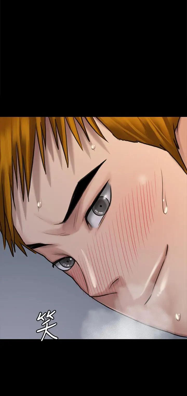 傀儡第114話-俊彪妈妈的抵抗