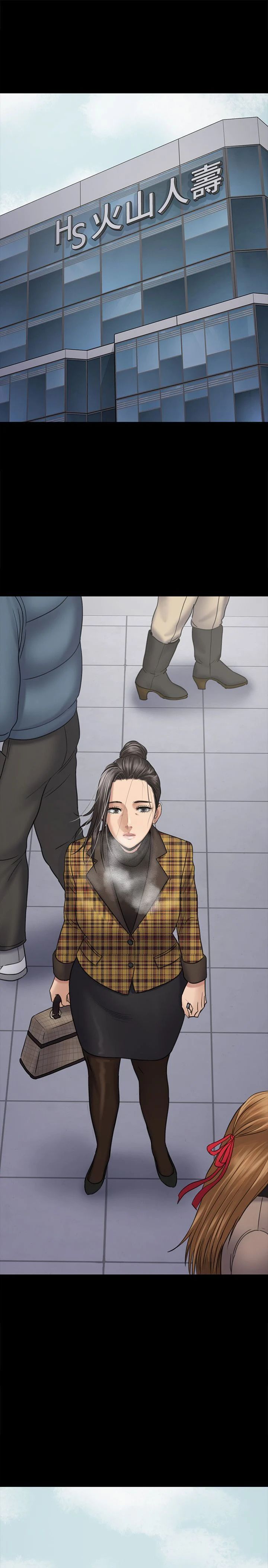 傀儡第114话-俊彪妈妈的抵抗