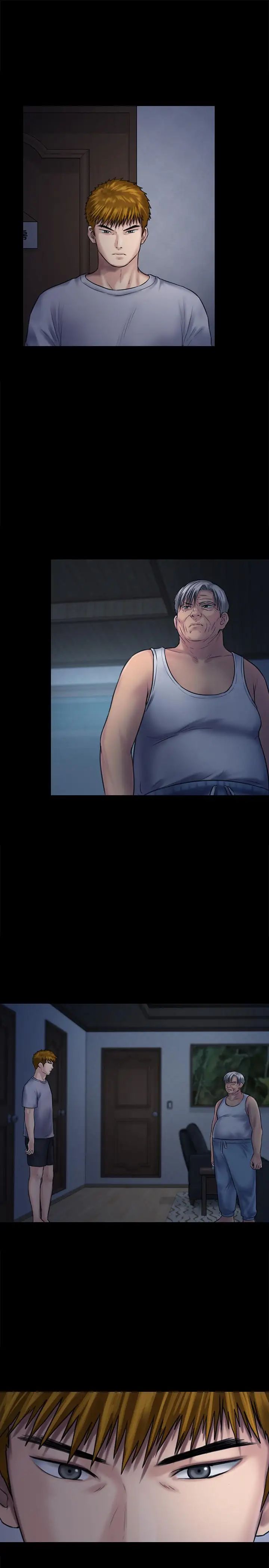 傀儡第125話-達莉房間的入侵者