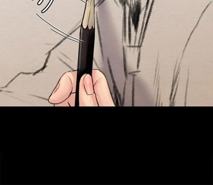 傀儡第127話-俊彪，我想吃你的精液