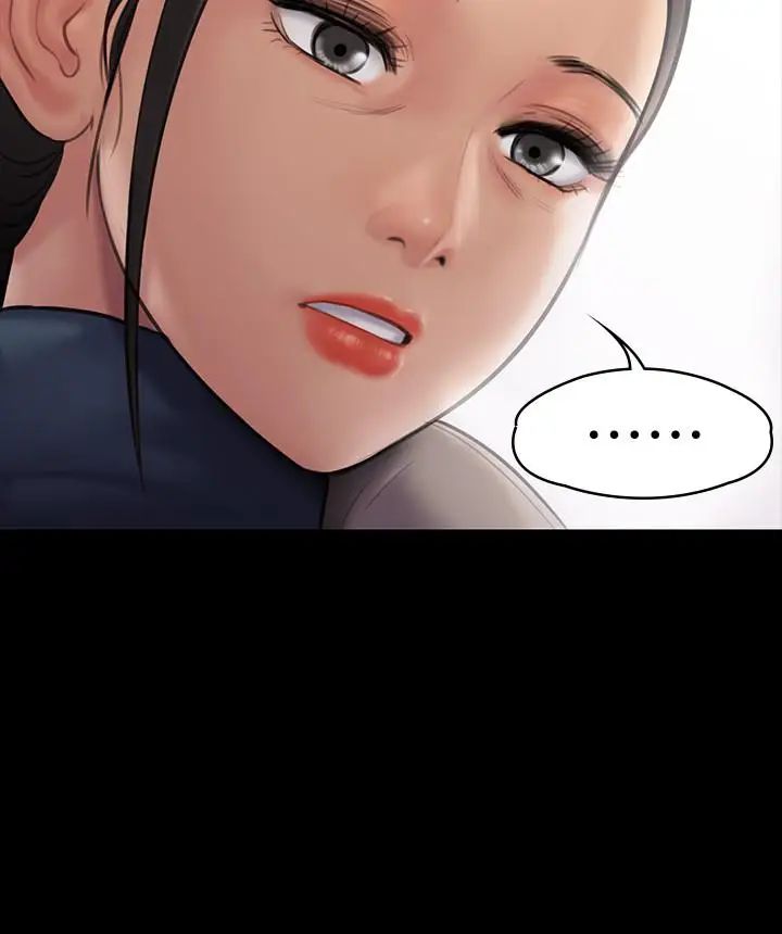 傀儡第138話-幫兒子清濕掉的衛生紙