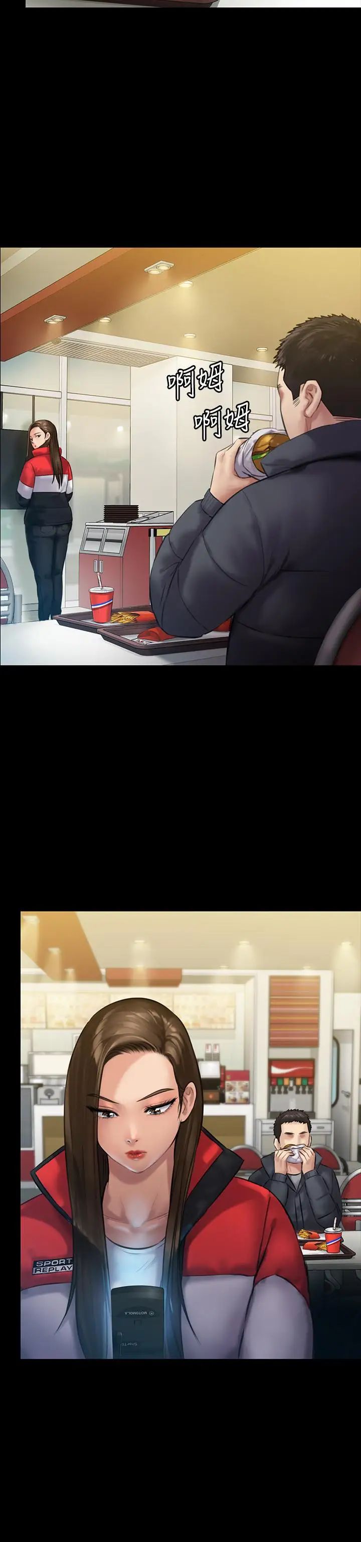 傀儡第138話-幫兒子清濕掉的衛生紙