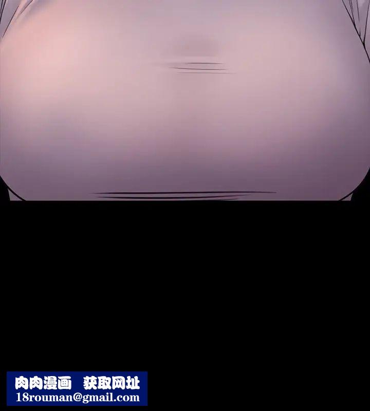 傀儡第170话-你不是睡了我妈吗?