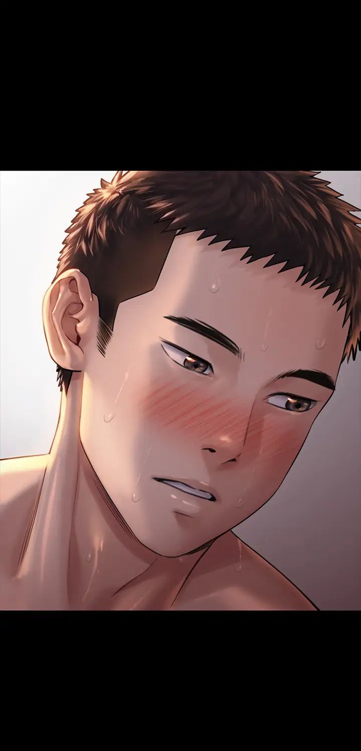 傀儡第172話-你比我爸的財產更重要!