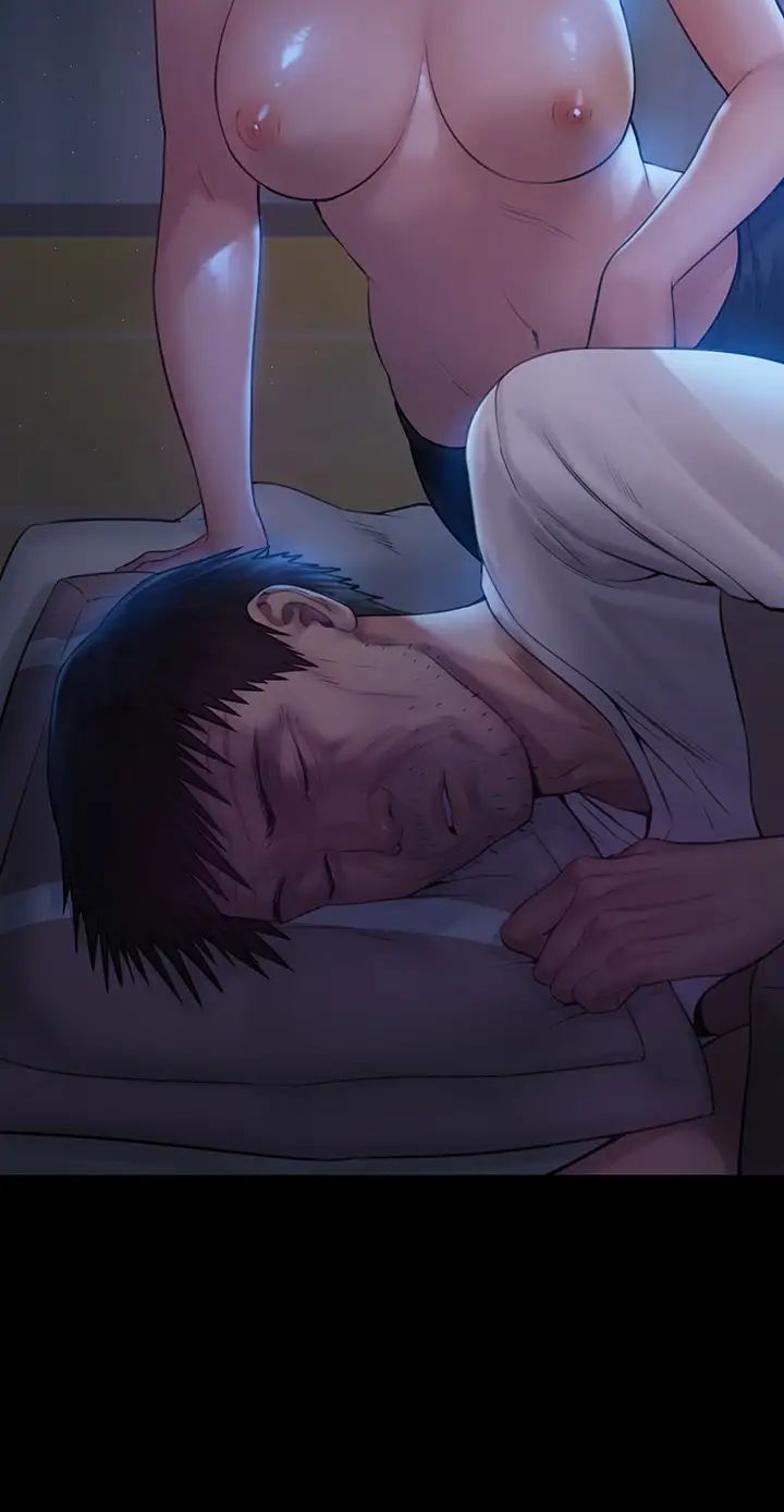 傀儡第185話-時隔11年的夫妻房事