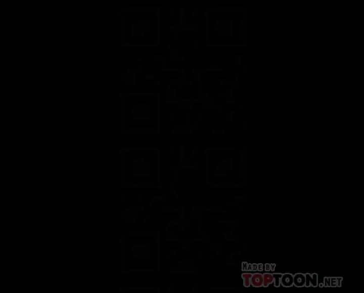 傀儡第192話-妳只能跟我睡