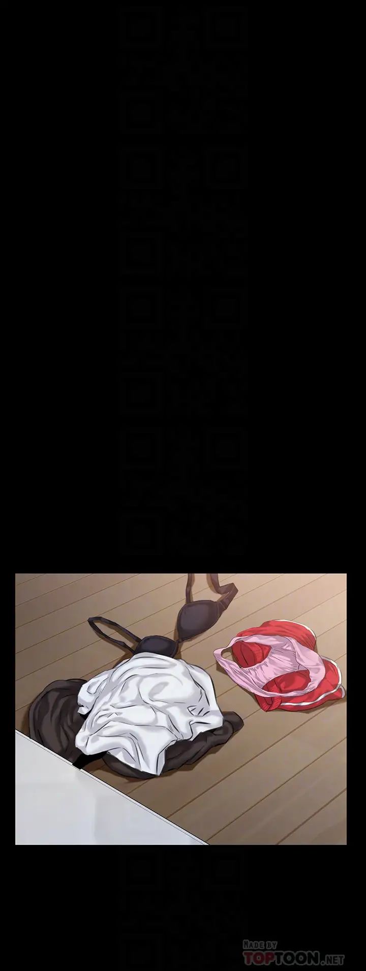 傀儡第196話-出現在電視上的白賢兒