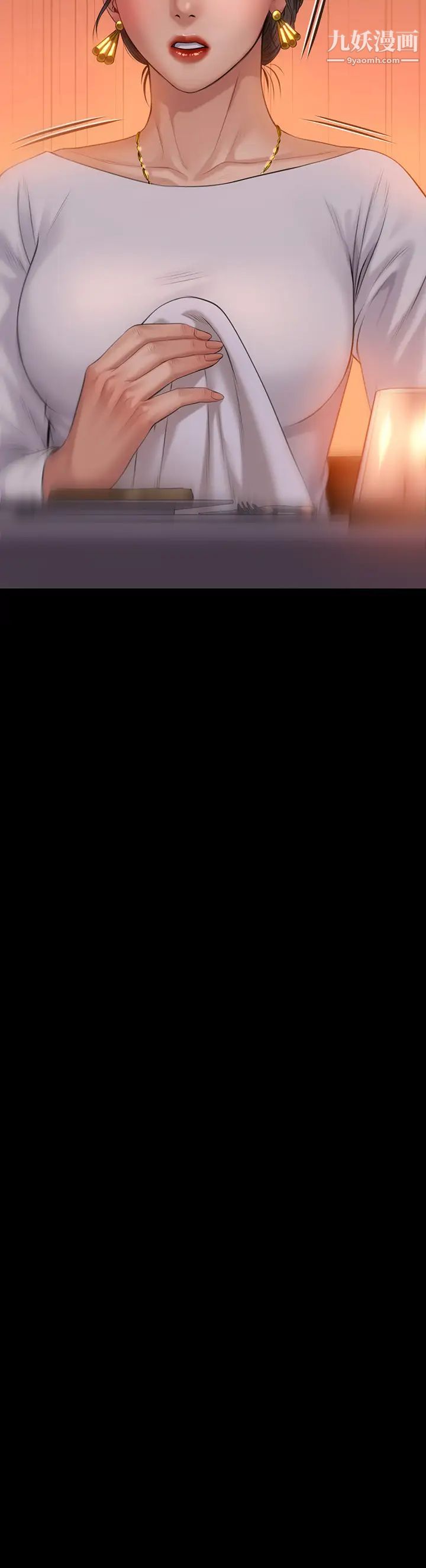 傀儡第201话-不敢置信的俊彪妈