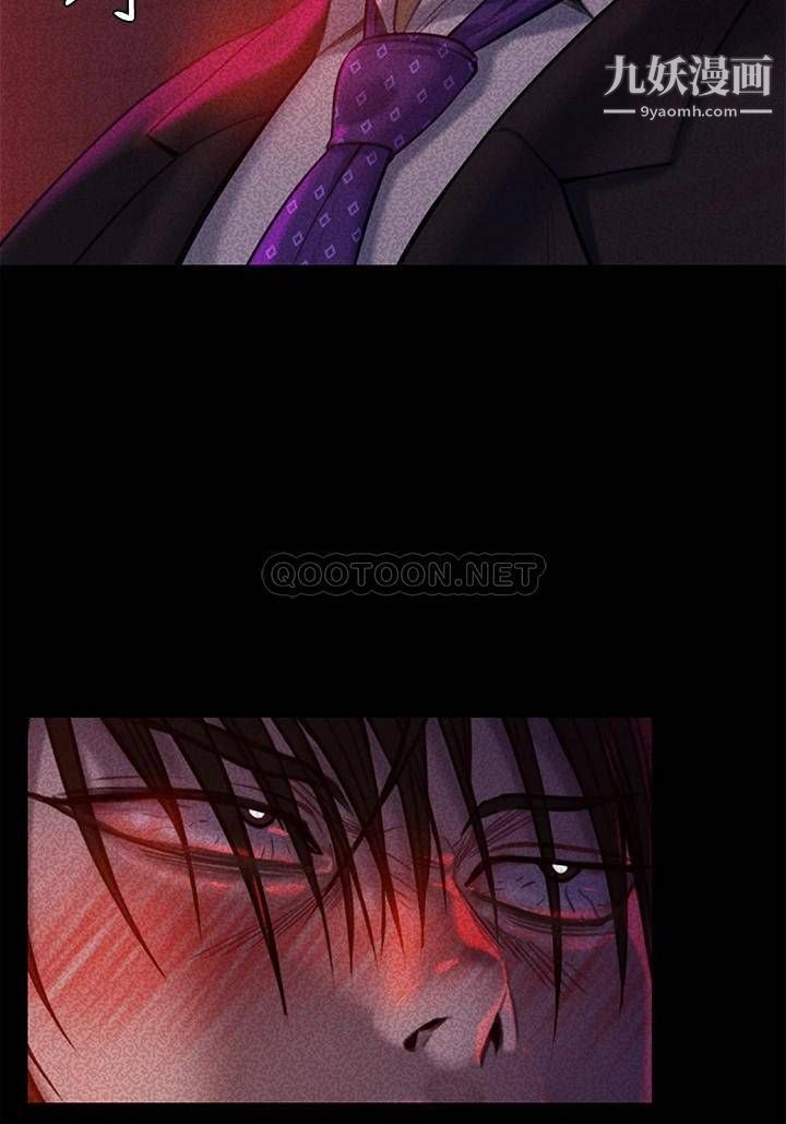 傀儡第225话-爱恨交织的浓烈性爱