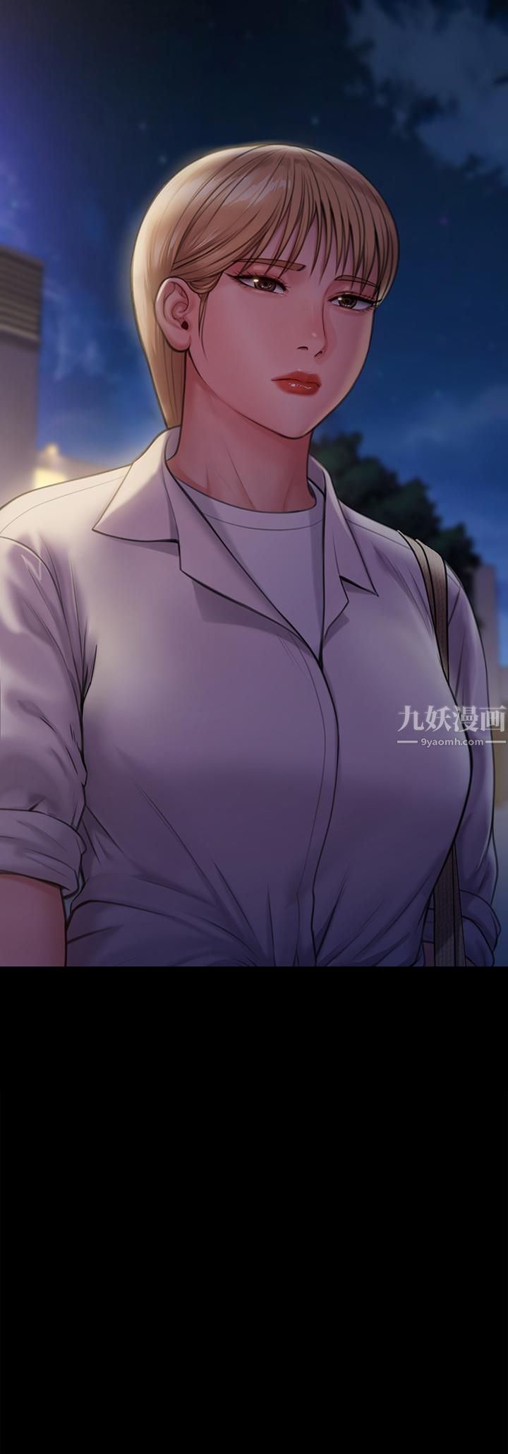 傀儡第231话-妓女，好久不见!