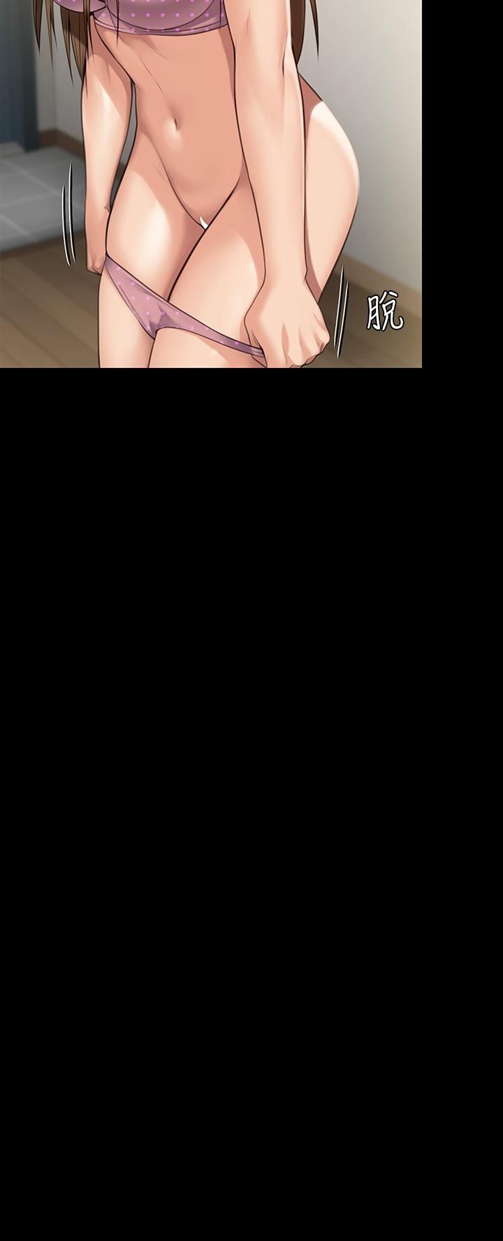 傀儡第244话-化身野兽的达莉