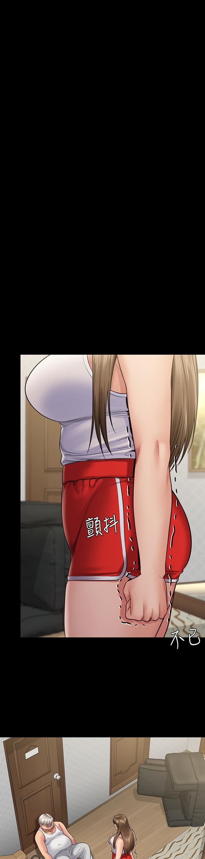 傀儡第253话-在他面前干他女儿，气死他!