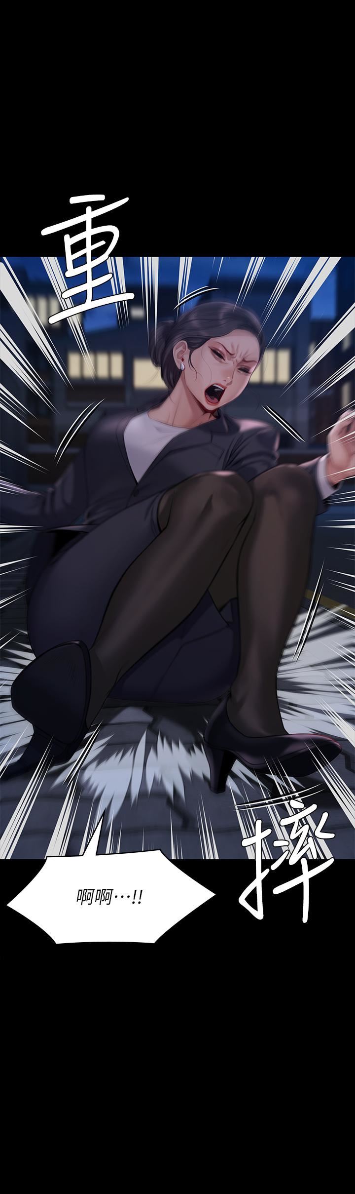 傀儡第253話-在他面前幹他女兒，氣死他!