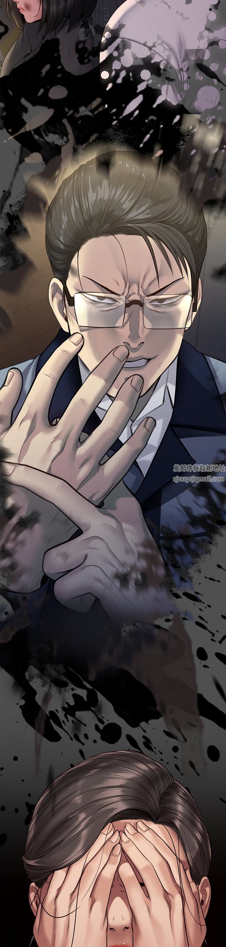 傀儡第253話-在他面前幹他女兒，氣死他!