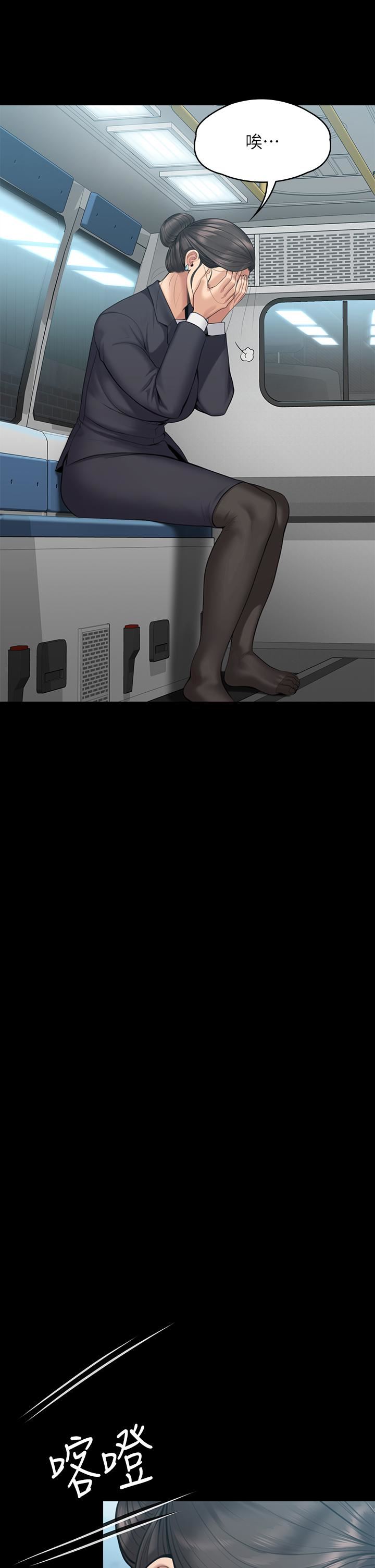 傀儡第253话-在他面前干他女儿,气死他!