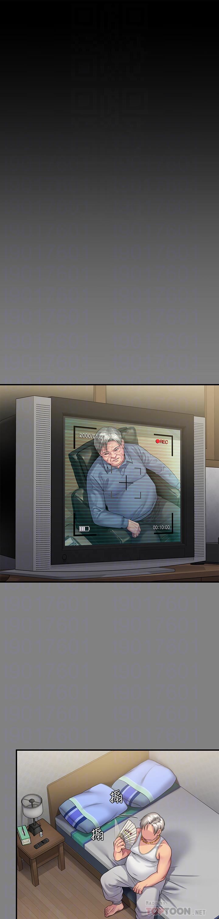 傀儡第255话-最终失去理智的俊彪爸