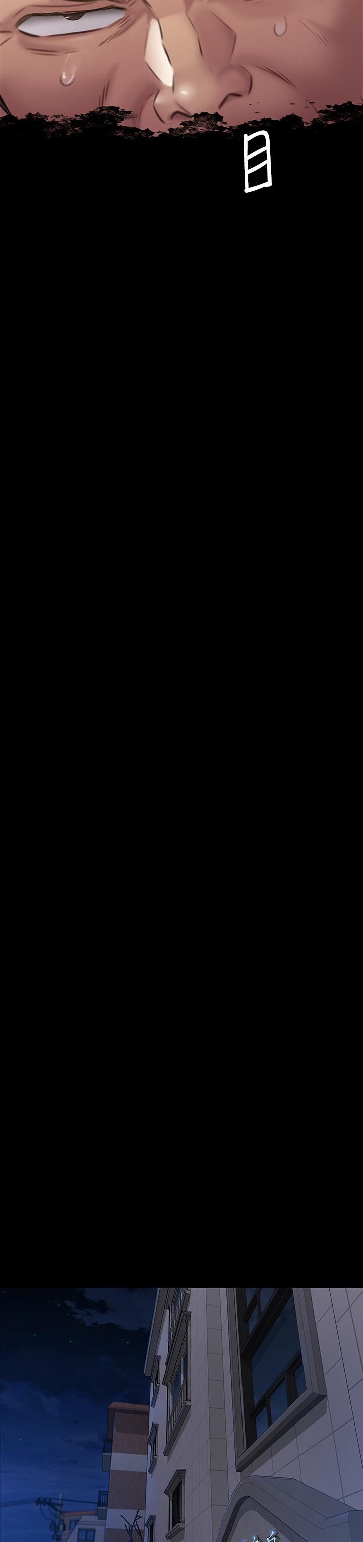 傀儡第256話-淫蕩的公公與媳婦