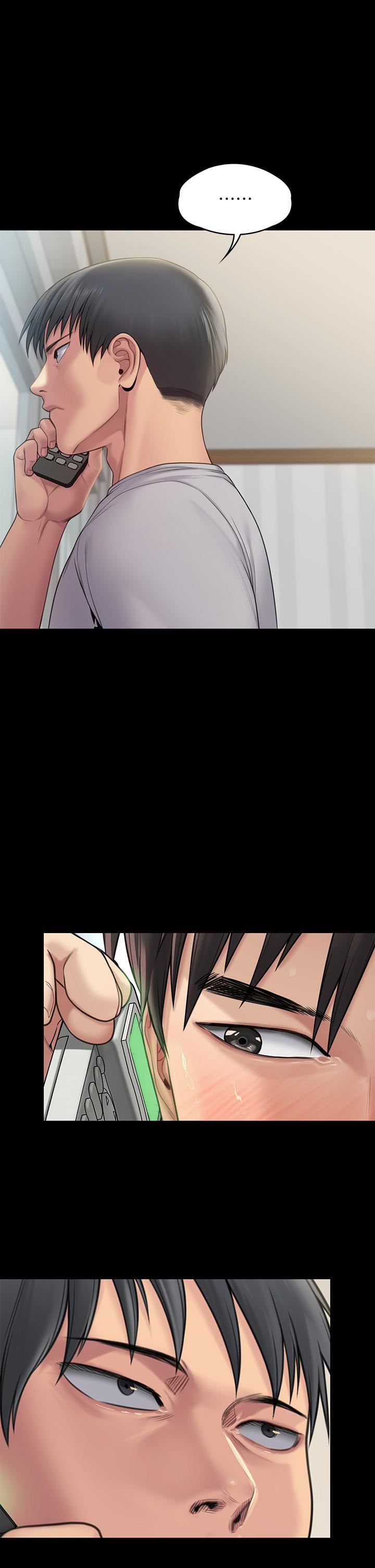 傀儡第260話-那些人渣隻對你媽癡狂