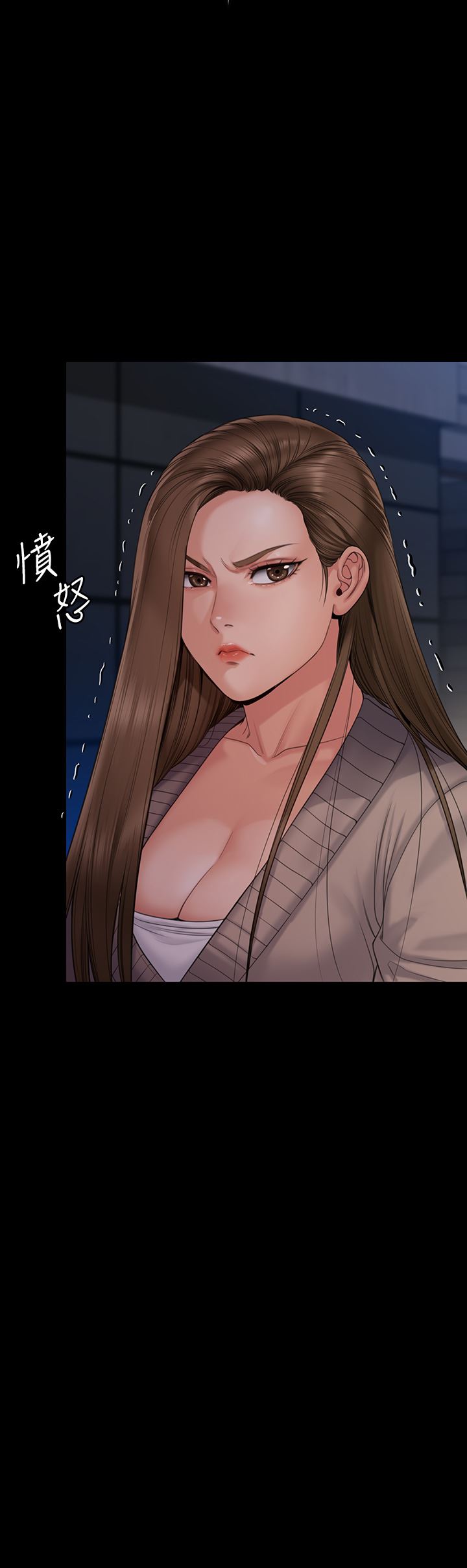 傀儡第262话-达莉出乎意料的惊人举动