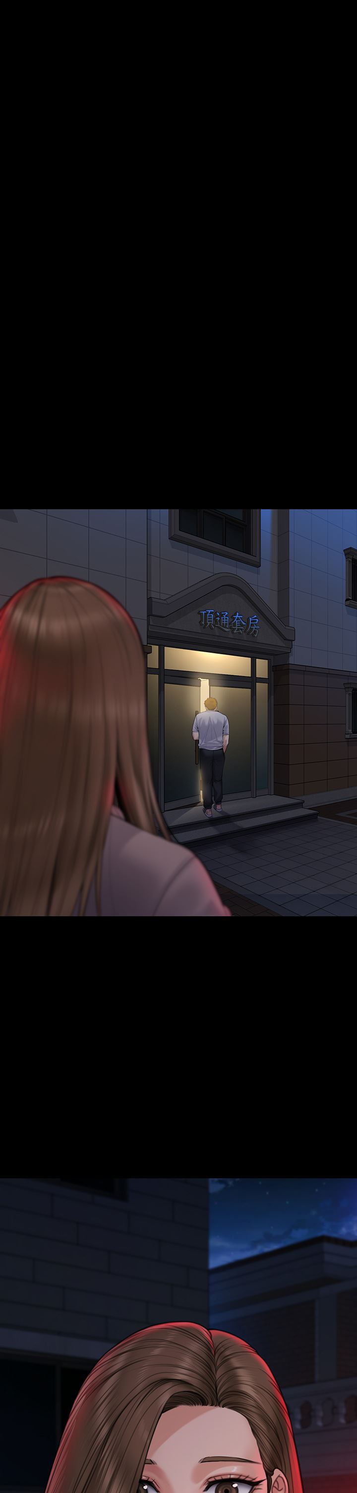 傀儡第263话-爽到快升天瞭!