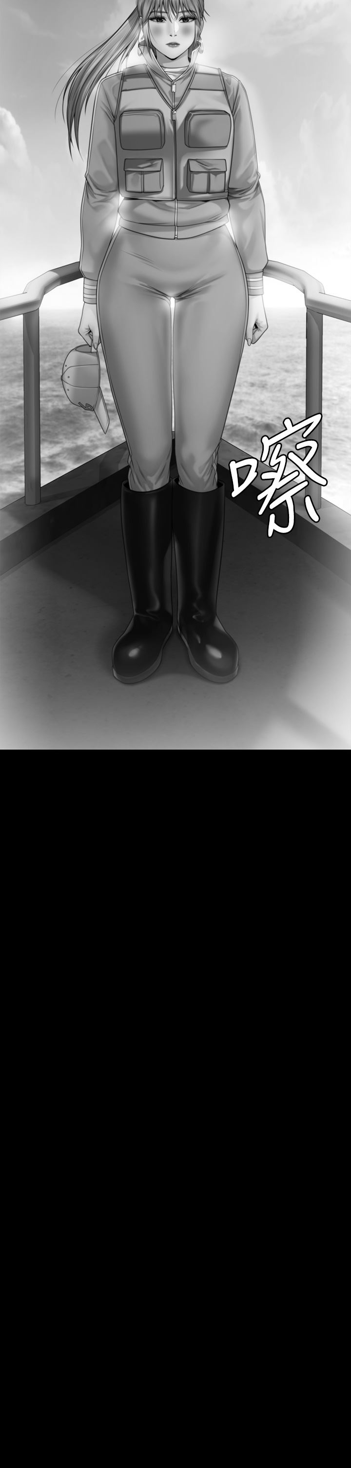 傀儡第264话-贤儿的遗照与神秘男子