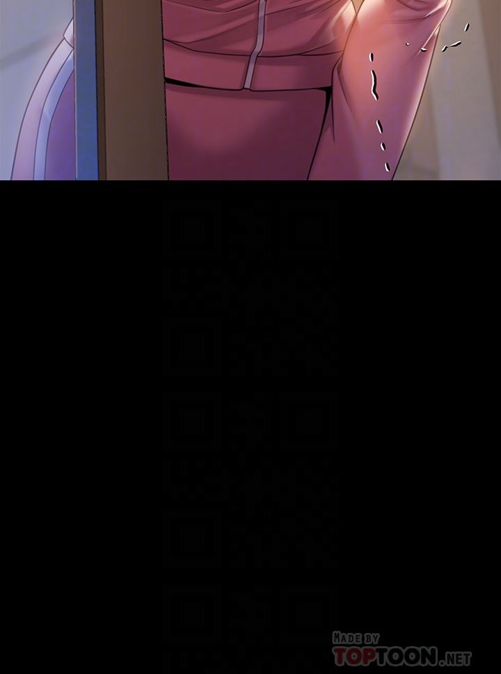 傀儡第265話-碧血洗淫槍!