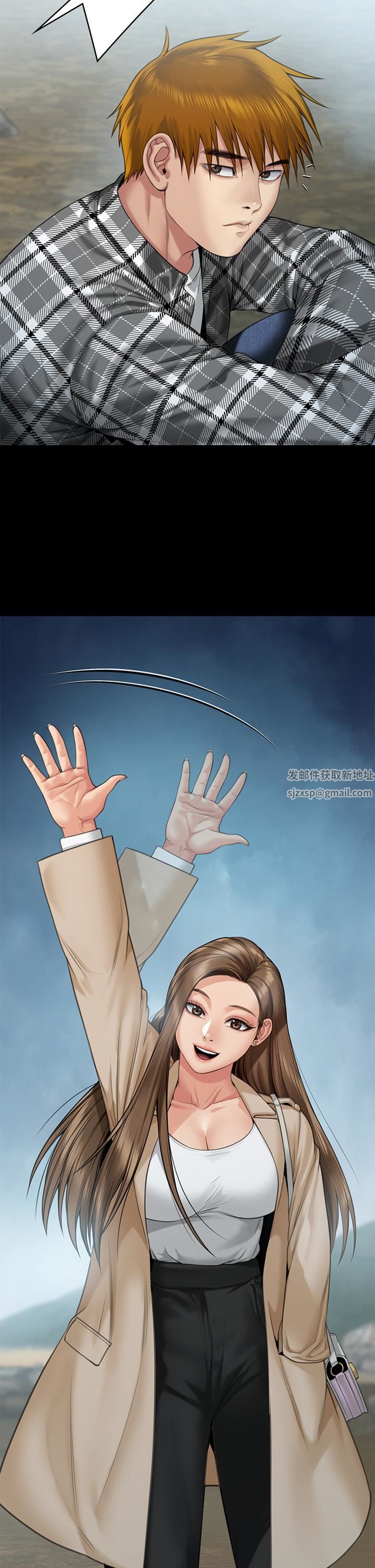 傀儡第268话-腿张开,我帮妳止痒!