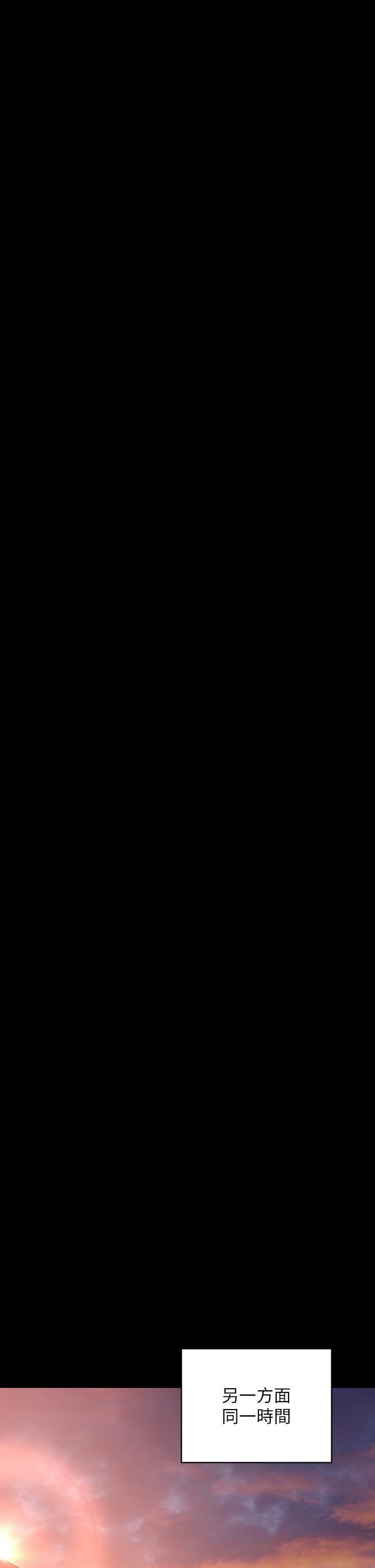 傀儡第270话-一步步落入陷阱的善英