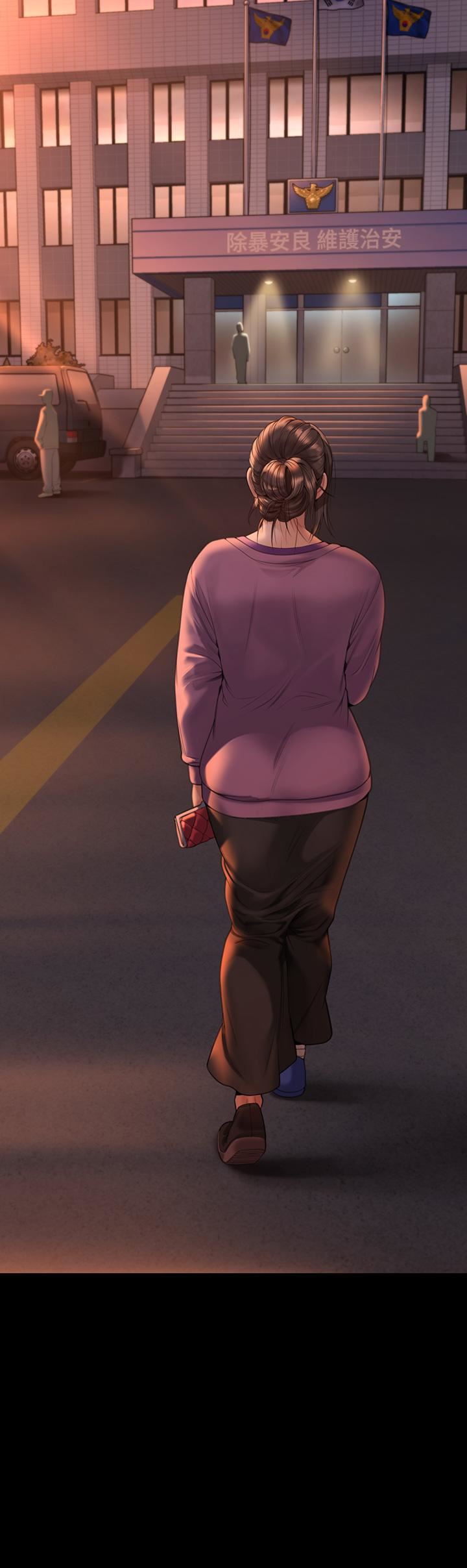 傀儡第270話-一步步落入陷阱的善英