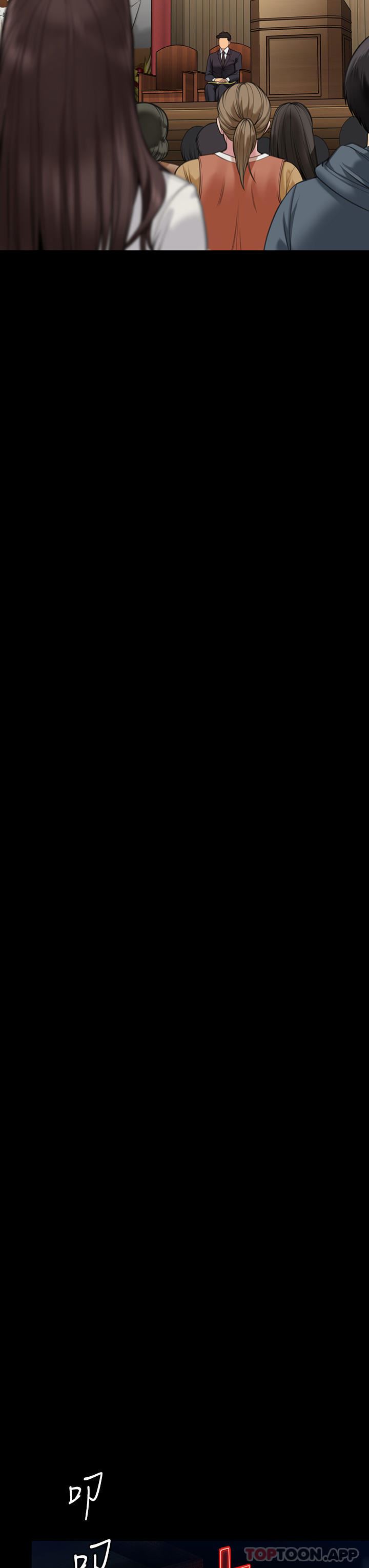 傀儡第278話-錯綜復雜的傢庭關系