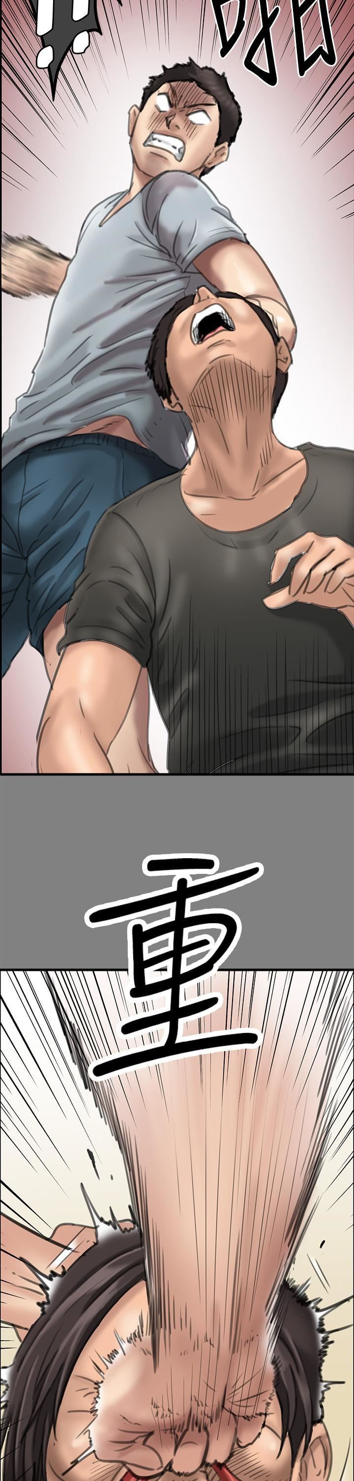 傀儡第282話-我可以殺光妳的傢人嗎?