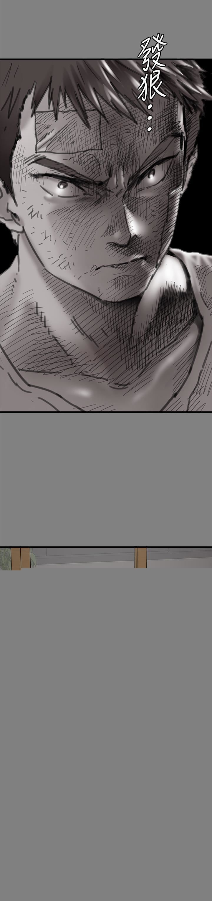 傀儡第282話-我可以殺光妳的傢人嗎?