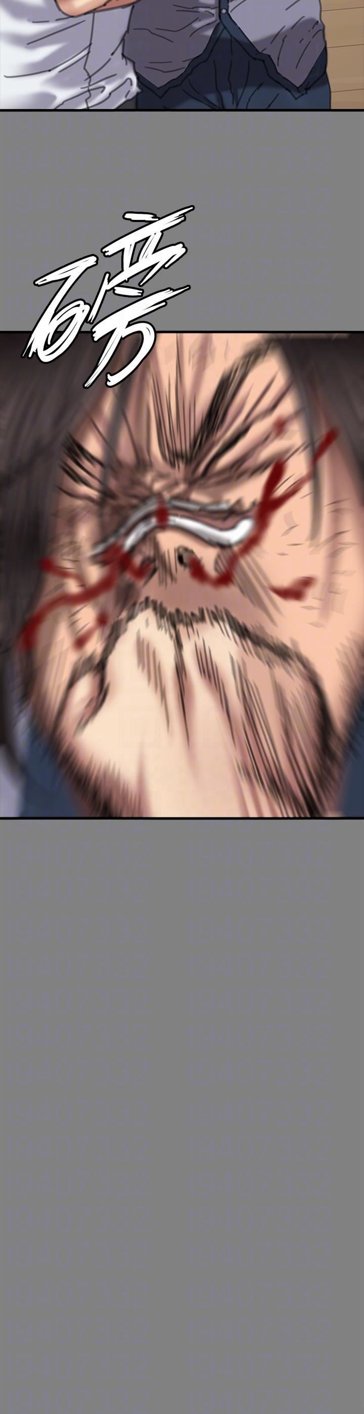 傀儡第282话-我可以杀光妳的傢人吗?