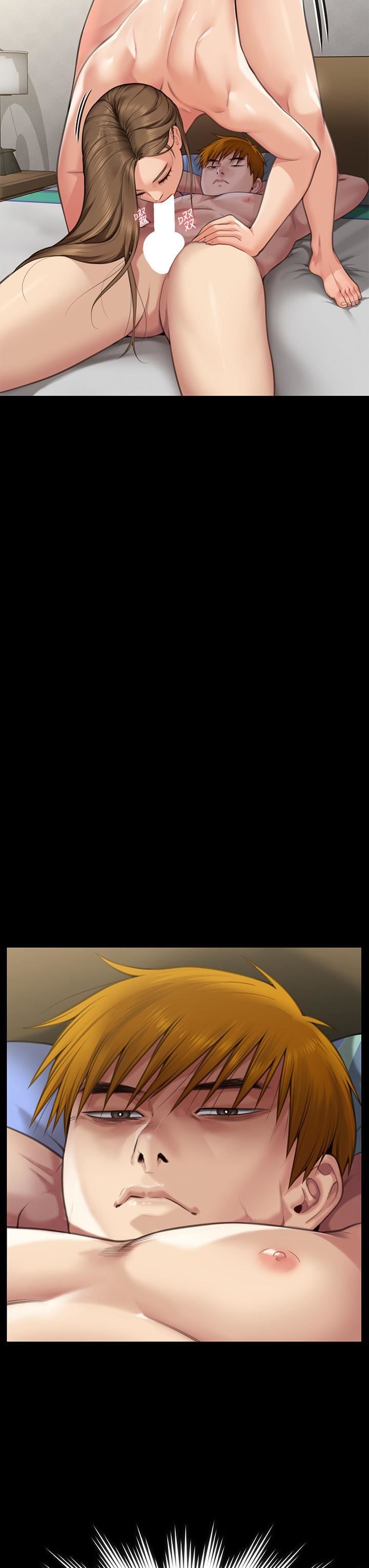 傀儡第282話-我可以殺光妳的傢人嗎?